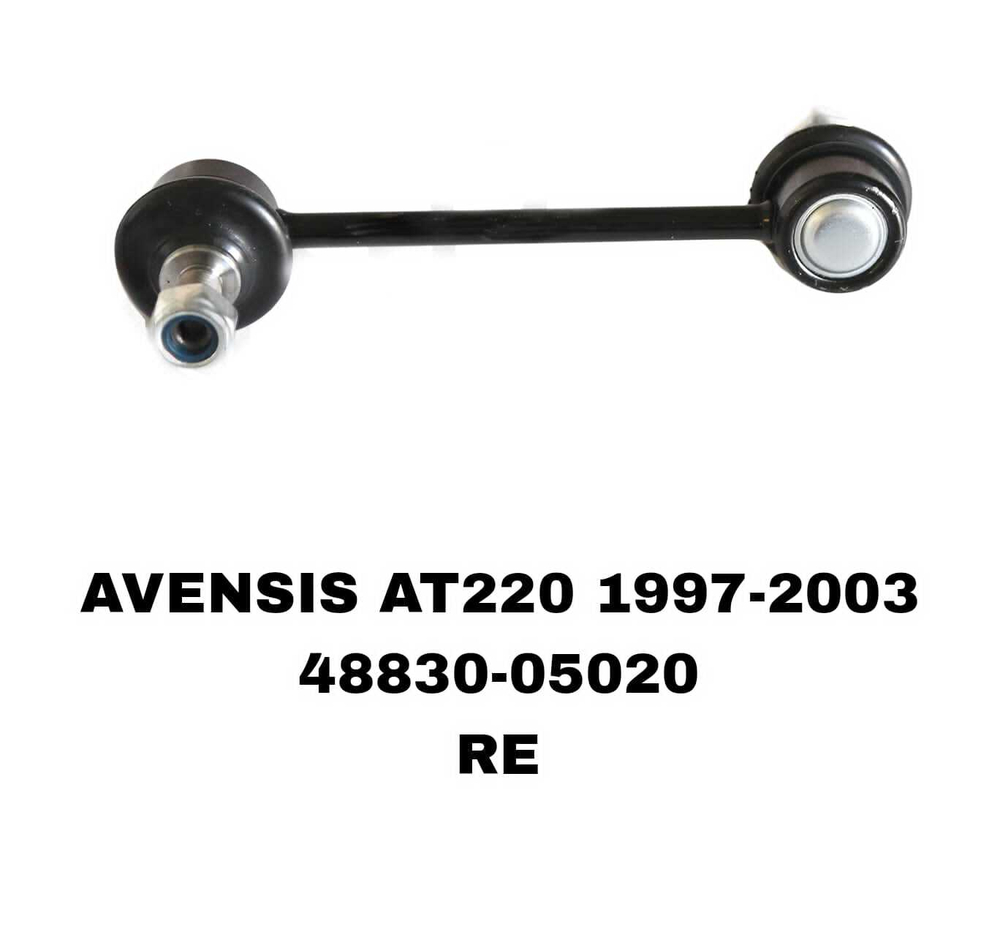СЕРЬГИ AVENSIS AT220 97-03
