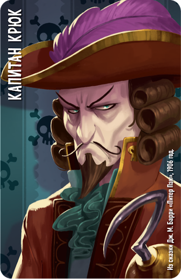 Купить настольную игру Similo Сказки