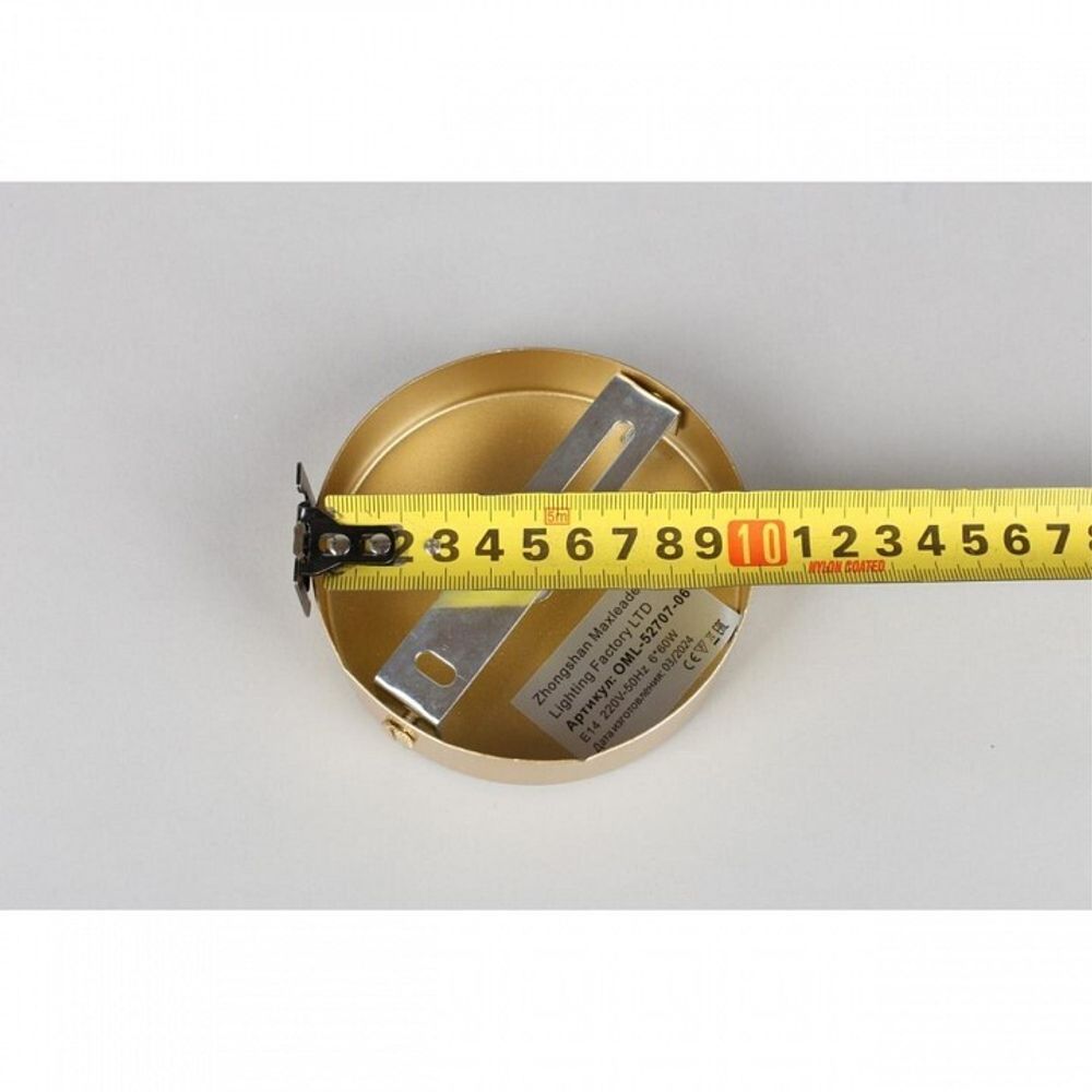 Люстра на штанге Omnilux Vitereta OML-52707-06