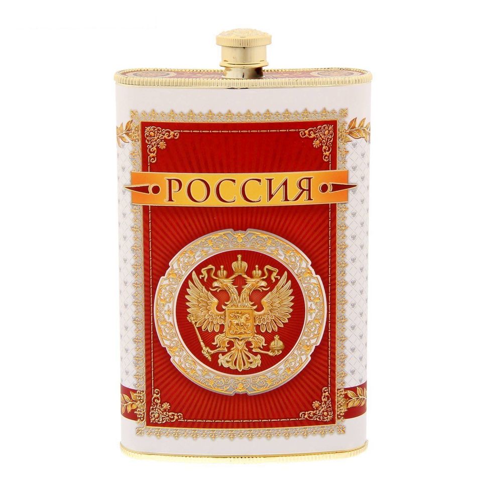 Фляжка Россия 300 мл 1429911