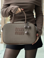 Сумка 333/888 комбинированная со сменным ремешком, брелоком-бантик и надписью впереди