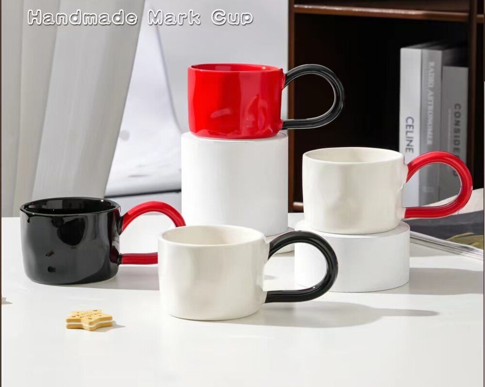 GAEM Кружка, 250 мл, L16 W9,5 H7 см, 4в.