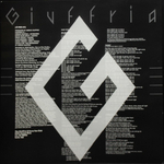 Giuffria / Giuffria (The Awakening) (LP)