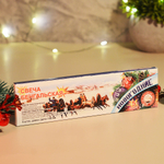 Бенгальские огни 5шт 150мм