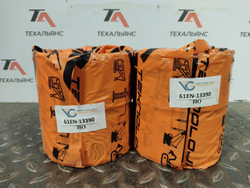 Втулка 61EN-13390