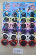 Очки солнечные детские, 5 цветов микс, с-30331