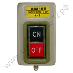 Посты кнопочные Энергия BS