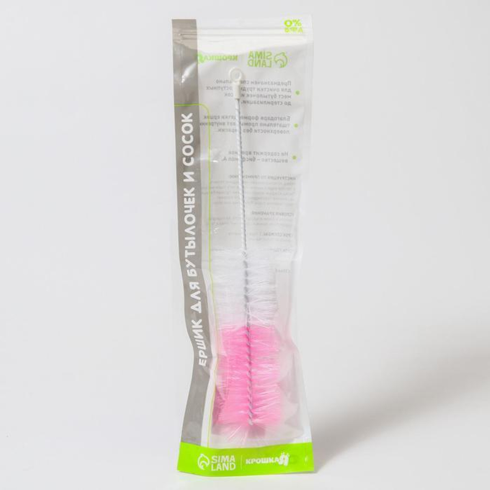 4601185 Ёршик по уходу за детскими бутылочками, цвет МИКС