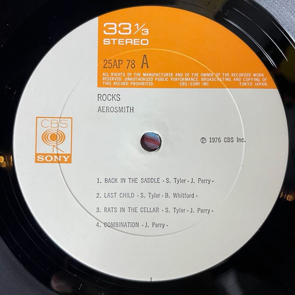 Винтажная виниловая пластинка LP Aerosmith Rocks (Japan 1976) (Obi) Lick And A Promise