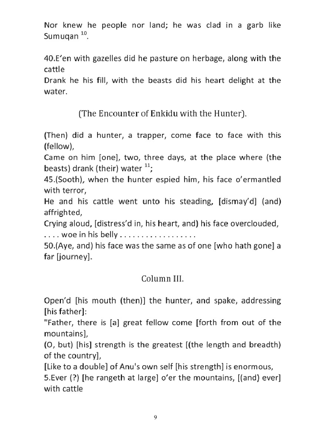 The Epic of Gilgamesh Complete Academic Translation | R.C. Thompson