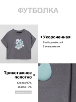 Серый костюм для девочки на лето