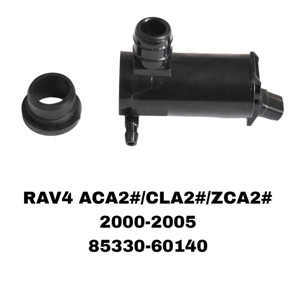 МОТОРЧИК ОМЫВАТЕЛЯ RAV4 ACA20/J95 2-X K-Я УСКАЯ