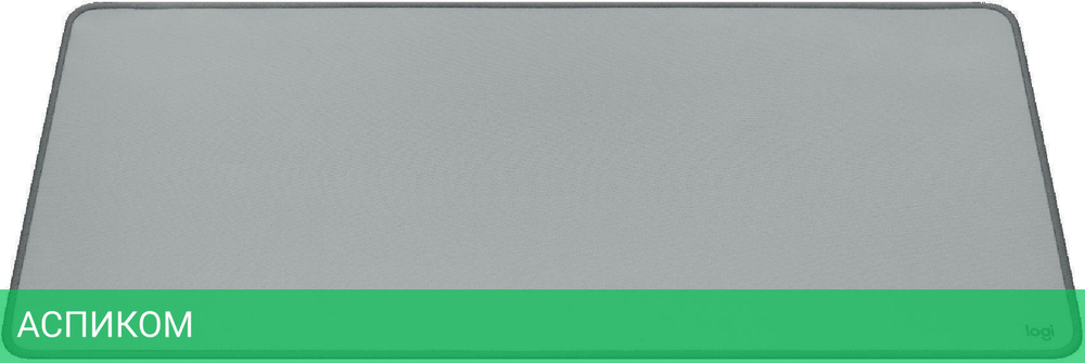 Коврик для мыши Logitech Desk Mat Mid Grey (956-000052)