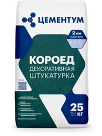 Штукатурка декоративная Короед белая, 2,0 мм, ЦЕМЕНТУМ Holcim 25 кг