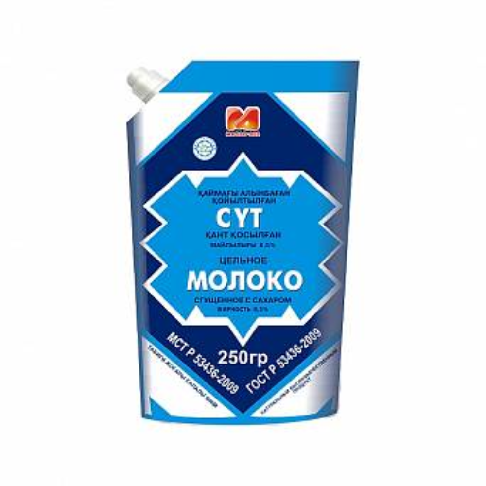 Сгущенное молоко ГОСТ 250 гр