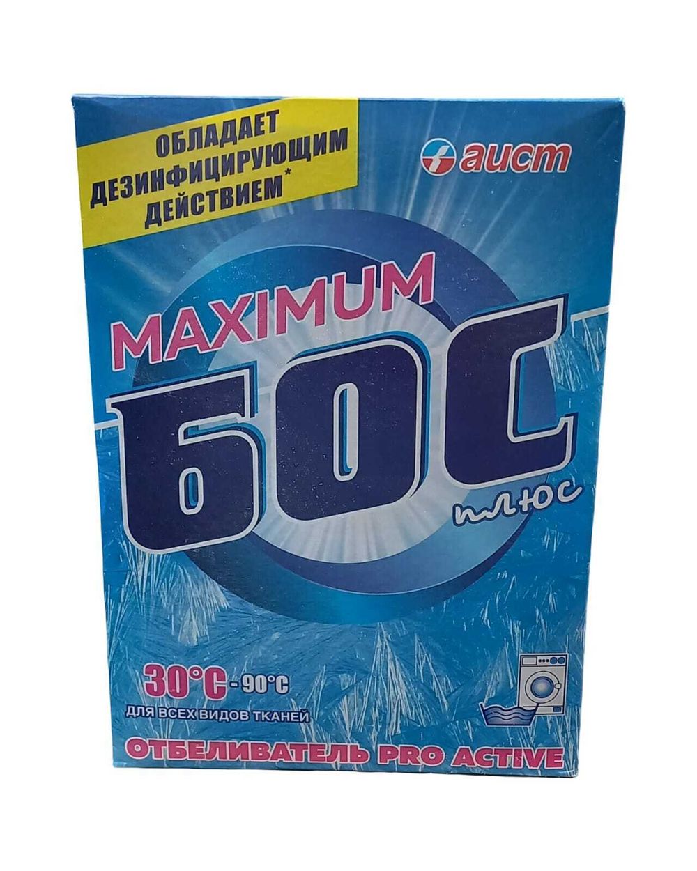 Отбеливатель "БОС" 600г