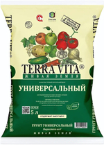 Грунт почвенный универсальный нейтральный ЖИВАЯ ЗЕМЛЯ (TERRA VITA) 50 л