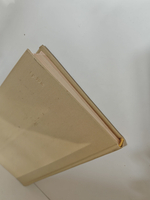 Тургенев И. С. Повести