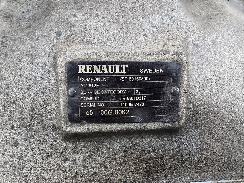 АКПП AT2612F 2020 г.