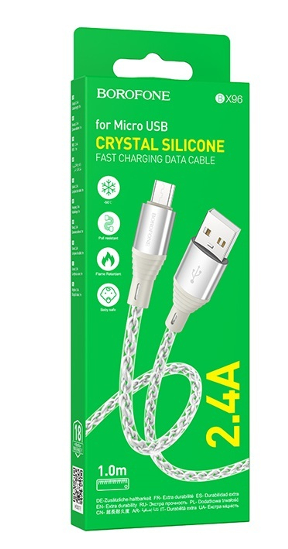 Кабель USB - Micro BOROFONE BX96 (серый) 1м