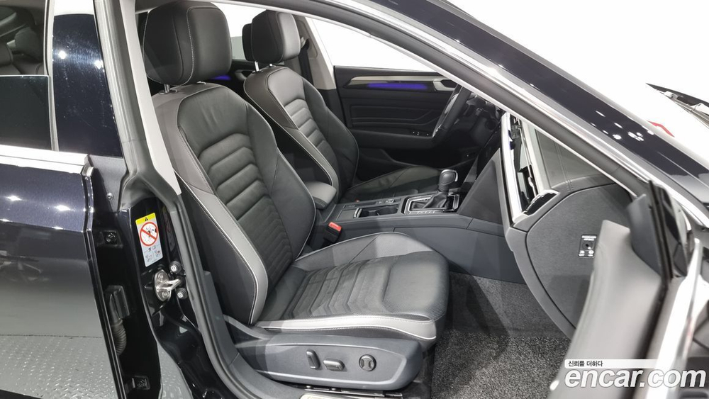 Volkswagen Arteon 2.0 TDI Prestige (07.2023)