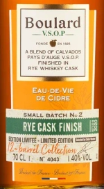 Кальвадос Boulard VSOP Rye Cask Finish, 0.7 л