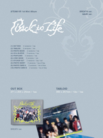 Альбом &TEAM - BACK TO LIFE KR 1st Mini Album 2 Version SET