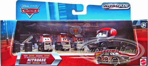 Команда №28 Nitroade