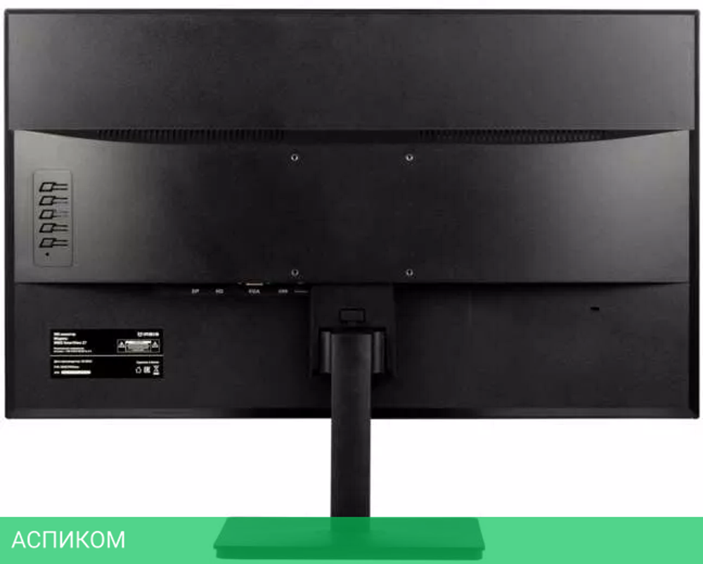Монитор IRBIS SmartView ISM27FIDVESA