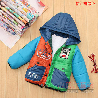 Куртка детская контрастных цветов с надписями