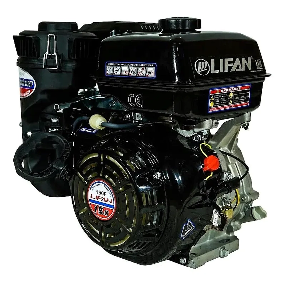 Lifan 190F D25 3А двигатель бензиновый (фильтр "зима-лето") 00-00154390