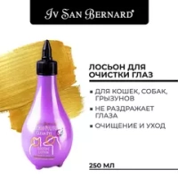 Лосьон Iv San Bernard Traditional Line Clean Eye для очистки глаз