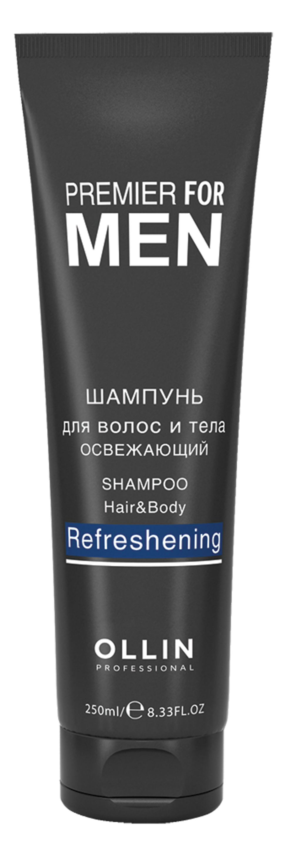 OLLIN PREMIER FOR MEN Шампунь для волос и тела освежающий 250мл/ Shampoo Hair&Body Refreshening