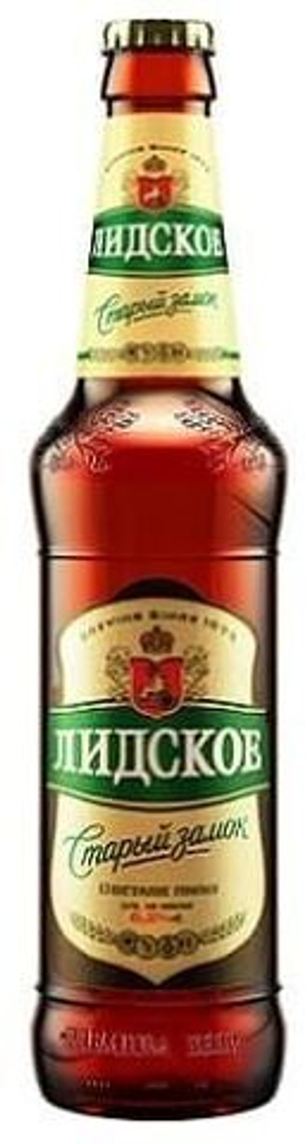 Пиво Лидское Старый Замок / Lidskae Staryi Zamak 0.5 - стекло