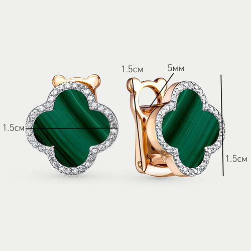 Серьги женские золотые с малахитом и фианитами