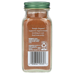 Simply Organic, Тыквенная приправа, 1,94 унции (55 г)