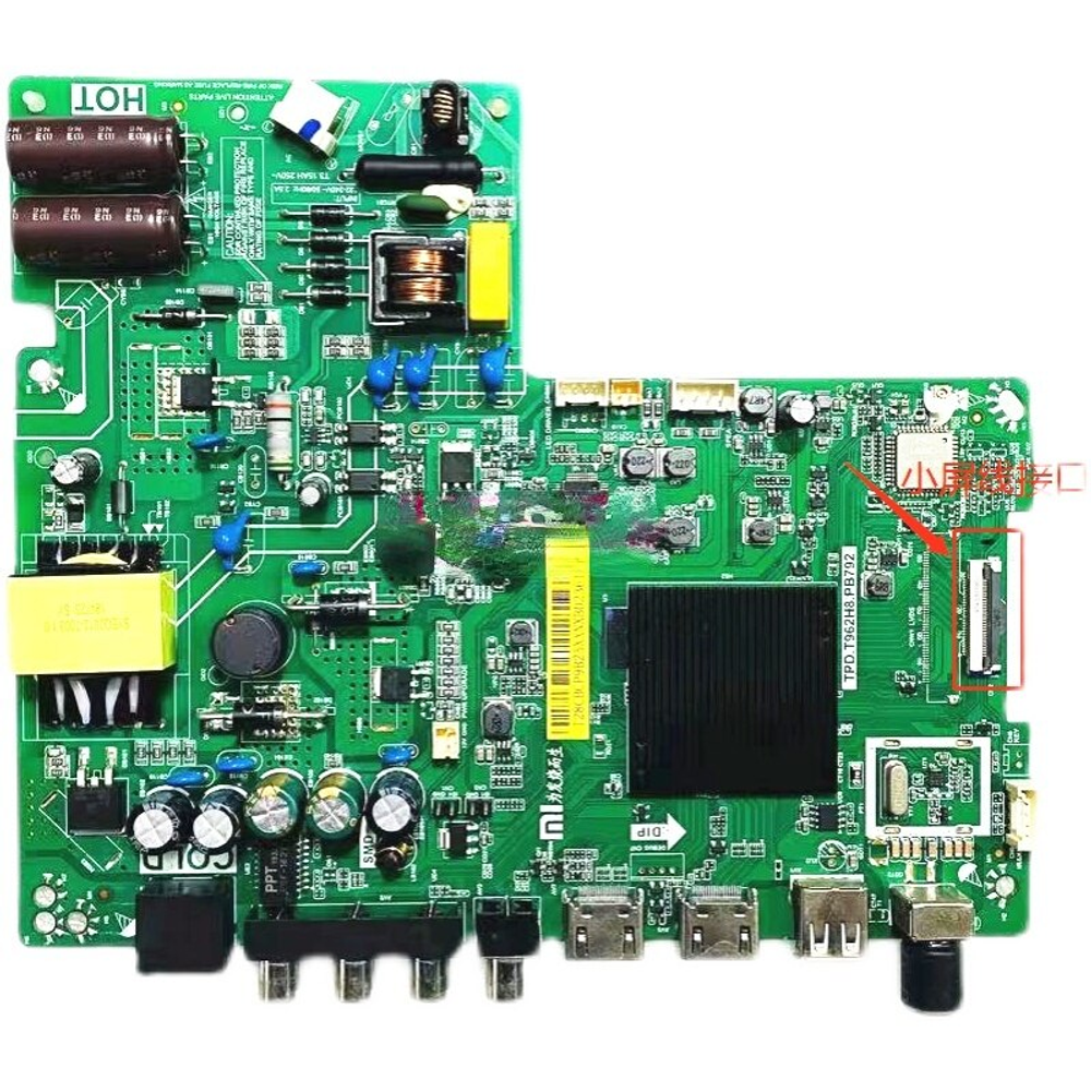 Main Board TPD.T962H8.PB792
