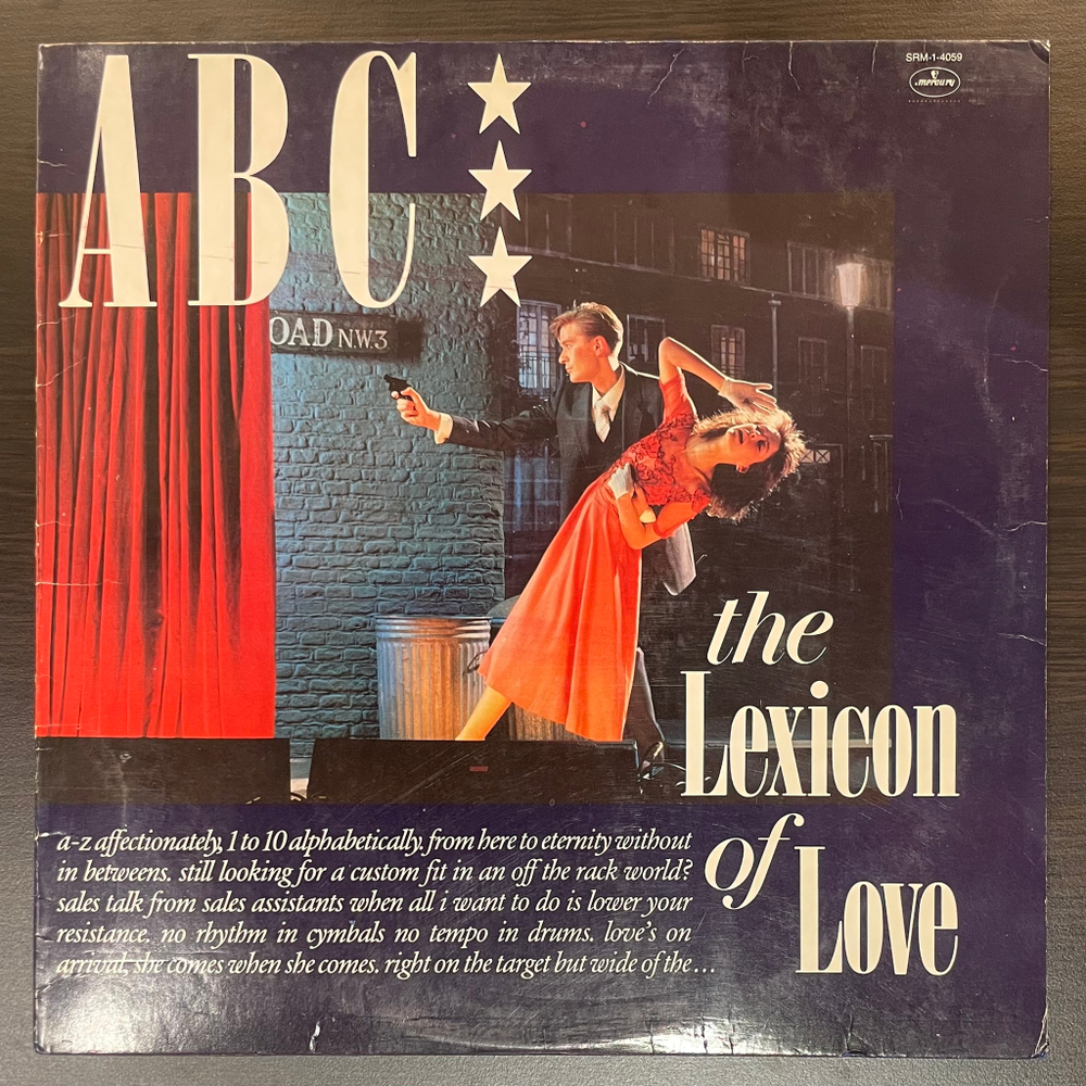 Виниловая пластинка ABC ‎– The Lexicon Of Love LP