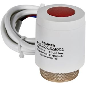 Сервоприводы Rommer