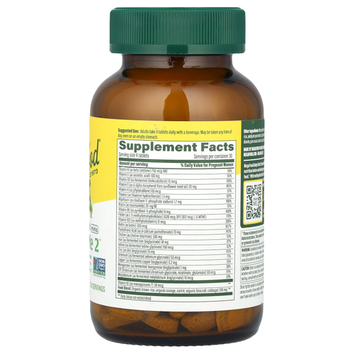 MegaFood, Baby & Me 2™, пренатальные мультивитамины, 120 таблеток