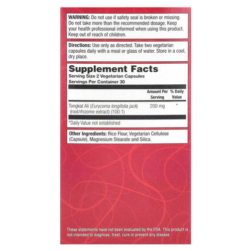 Natural Balance, Long Jack, PowerMax™, 60 вегетарианских капсул (100 мг в 1 капсуле)