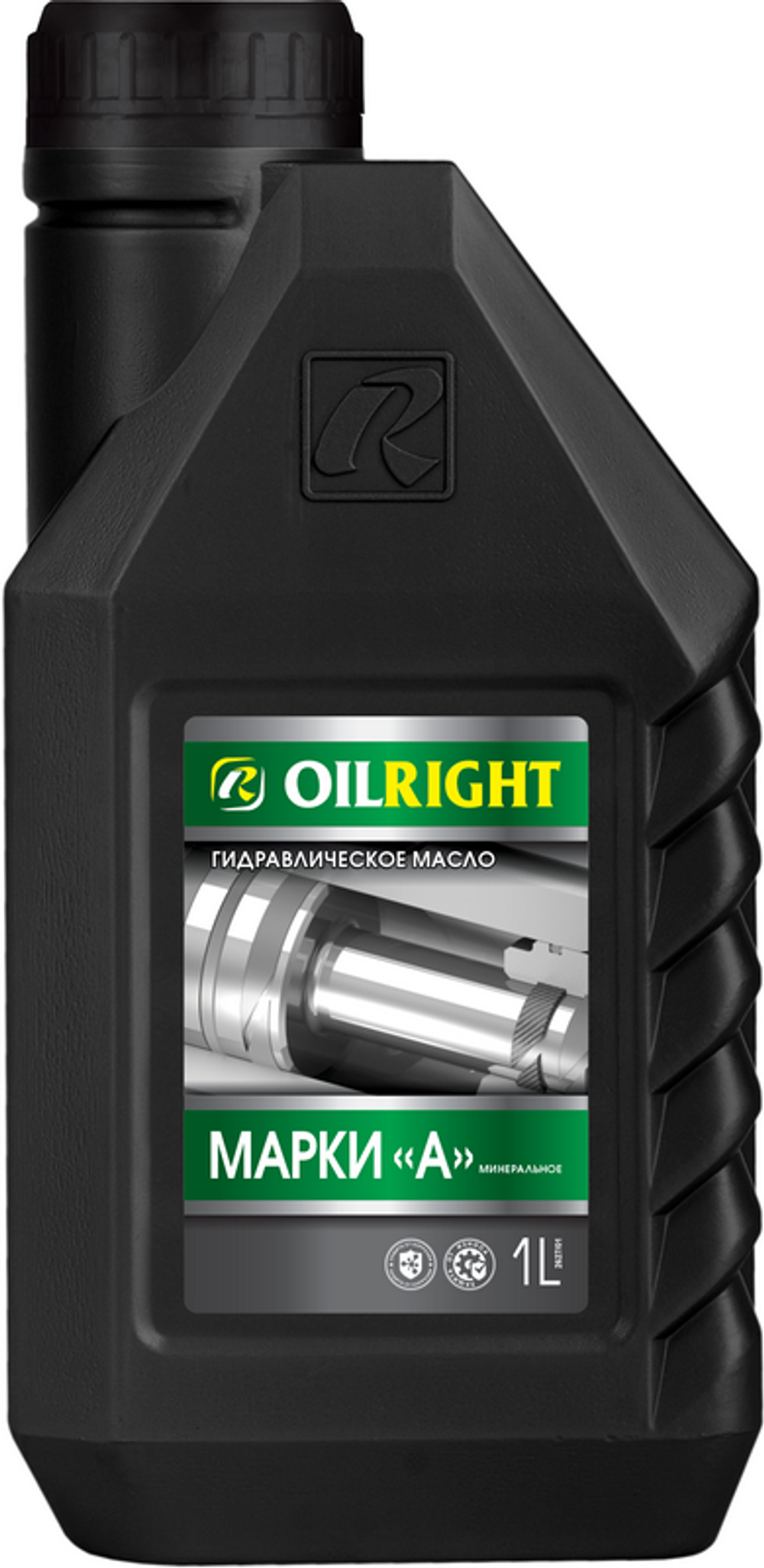 Гидравлическое масло Марка А Oilright, 1 л
