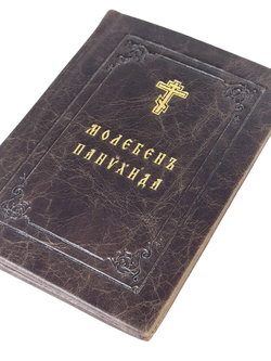 IMG_9057-PhotoRoom.png-PhotoRoom