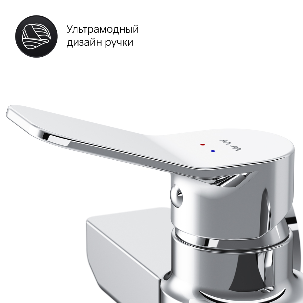 Смеситель для душа AM.PM X-Joy F85A20000 Хром