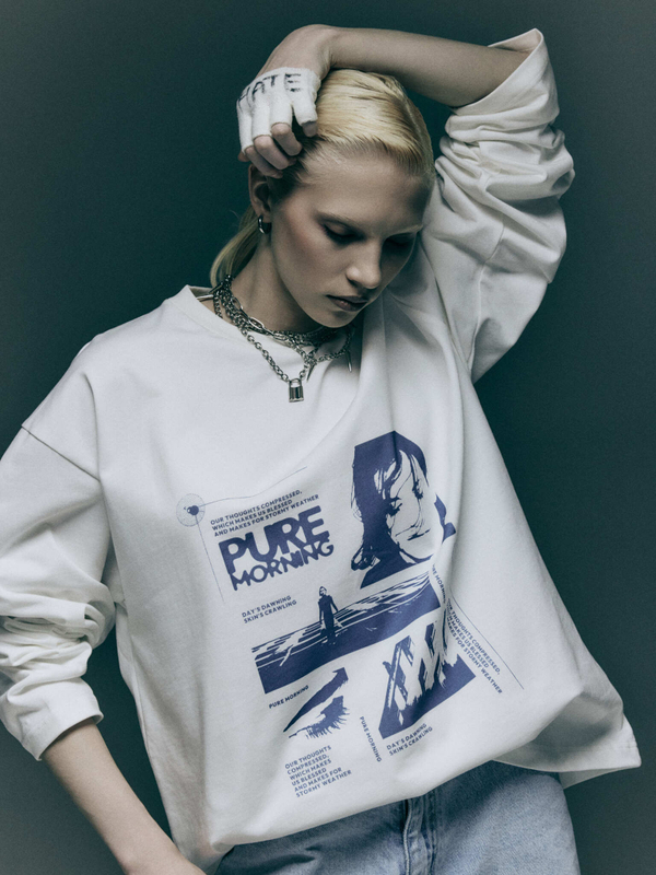 Лонгслив Pure morning, молочный