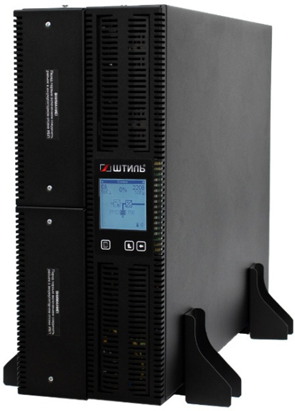 Источник бесперебойного питания Штиль STR1110SL