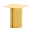 Журнальный столик Arvin 42x42х45 см, желтый металл