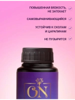 Топ для ногтей Strong