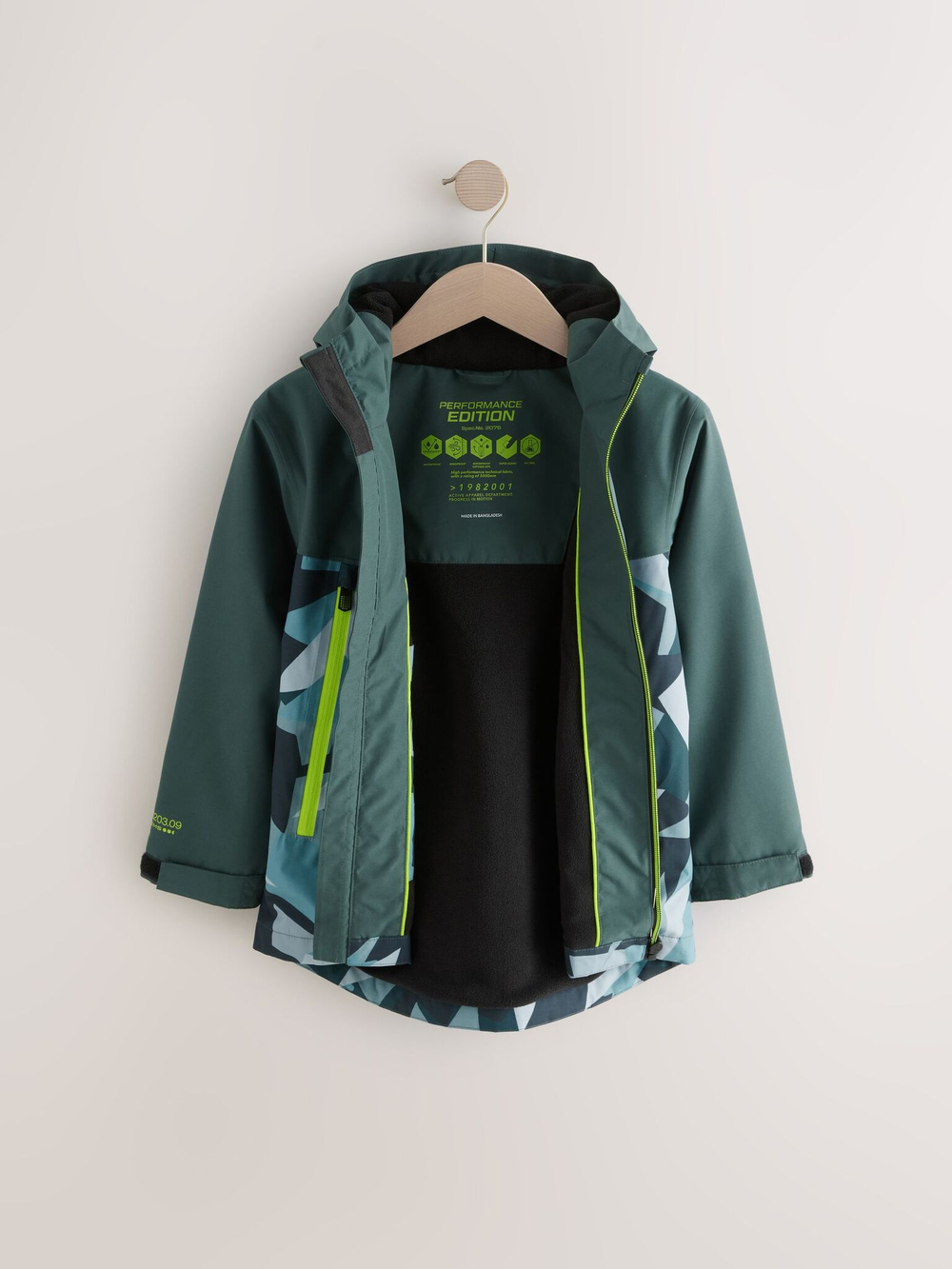 Куртка непромокаемая с флисовой подкладкой для мальчика Next Q61-575, Хаки