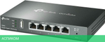 Маршрутизатор VPN маршрутизатор TP-Link ER605